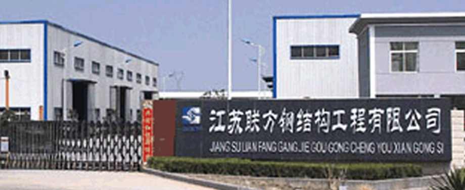 企業簡介圖.jpg 企業簡介圖.jpg